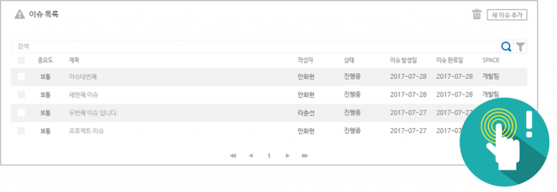 그림5-1